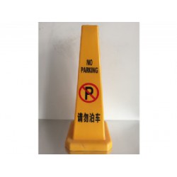 【捷遠(yuǎn)沒(méi)錯(cuò)】六安交通標(biāo)示牌生產(chǎn) 六安交通標(biāo)示牌價(jià)格 六安交通標(biāo)示牌廠家