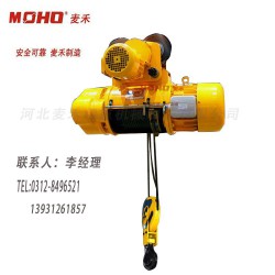 CD1型鋼絲繩電動(dòng)葫蘆怎么用-CD1鋼絲繩電動(dòng)葫蘆