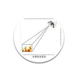 重慶哪家隧道火災(zāi)探測及報警系統(tǒng)供應(yīng)商好【推*道安機(jī)電】_九龍坡隧道火災(zāi)探測及報警系統(tǒng)
