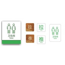 亳州導(dǎo)示牌，亳州導(dǎo)示牌設(shè)計(jì)，亳州導(dǎo)示牌定制【引弘】