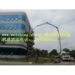 良好口碑的機(jī)房加固就在維眾加固公司，白云廣州IDC機(jī)房加固