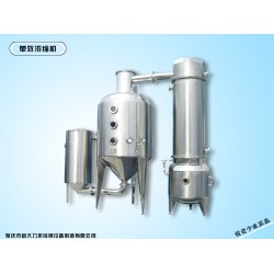 肇慶搶手的單效外循環(huán)節(jié)能濃縮器廠出售，節(jié)能濃縮器廠