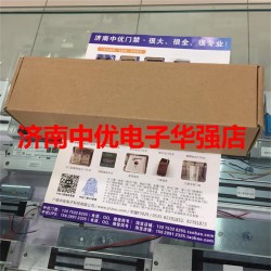 濟(jì)南中優(yōu)電子科技提供劃算的500KG電磁鎖，產(chǎn)品有保障——熱銷60KG小電磁鎖