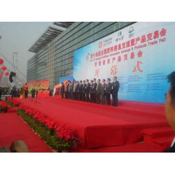 白銀慶典公司，名聲好的開業(yè)慶典公司優(yōu)選蘭州星娛華億文化傳媒