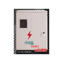 透明電表箱規(guī)格：名企推*高質量的電表箱
