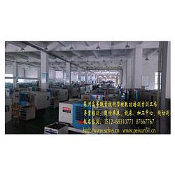 品牌好的數(shù)控培訓(xùn)場(chǎng)地，平面設(shè)計(jì)培訓(xùn)找哪家