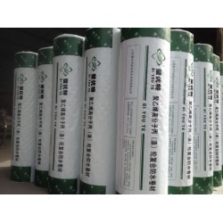 濰坊哪有供應(yīng)高質(zhì)量的防水卷材，自粘防水卷材批發(fā)