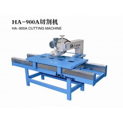 內(nèi)蒙古切割機廠家：專業(yè)的HA-900A切割機報價