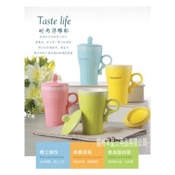 浮雕杯生產(chǎn)廠家 推*具有口碑的杯子，便宜又實(shí)惠