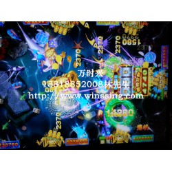 可靠的游戲機(jī)程序設(shè)計(jì)信息，龍虎爭霸三代游戲機(jī)程序加控