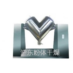 滬東粉體提供專業(yè)的干料混合機(jī)，無(wú)錫細(xì)粉混合機(jī)