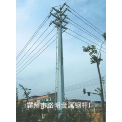 電力鋼桿廠家，價(jià)位合理的電力鋼桿路明鋼桿供應(yīng)