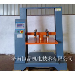 紙箱抗壓試驗(yàn)機(jī)廠家【認(rèn)準(zhǔn)】恒品，質(zhì)優(yōu)價(jià)廉  品質(zhì)*保*