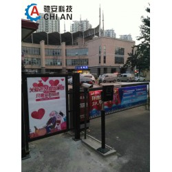 馳安科技提供銷量好的銀川關(guān)人行廣告門，產(chǎn)品有保障，傾銷銀川人行廣告門