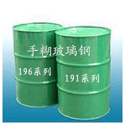 沈陽(yáng)191樹(shù)脂，稱(chēng)心的手糊樹(shù)脂哪里有賣(mài)