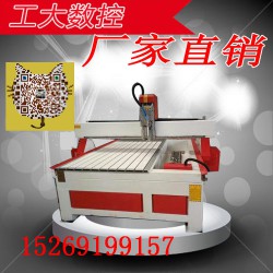 雙十二優(yōu)惠大酬賓，購(gòu)買雕刻機(jī)，凡買必優(yōu)惠