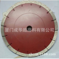 實(shí)用的金剛石鋸片在哪買(mǎi) |金剛石鋸片代理商