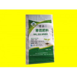 熱銷化肥袋，江南塑業(yè)提供_河南編織袋