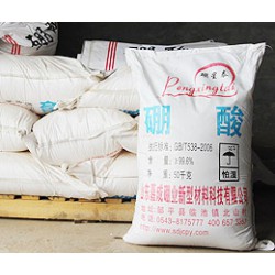 濱州哪里有供應(yīng)性?xún)r(jià)比高的硼酸_天津硼酸