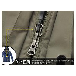 馬鞍山SAB樹(shù)脂拉鏈：實(shí)惠的YKK樹(shù)脂拉鏈，明途貿(mào)易供應(yīng)