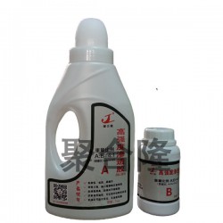 滲透力強又省膠、粘接牢固、抗黃變的AB面膠超低價 哪里有賣優(yōu)惠的抗黃變AB面膠