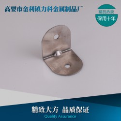塑料角碼加工工藝：口碑好的衛(wèi)生間角碼價格怎么樣