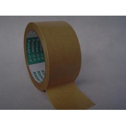 快樂包裝專業(yè)定做牛皮紙膠帶，歡迎采購