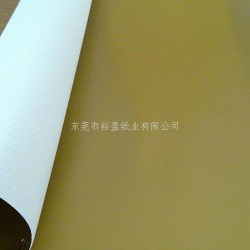 想購買超值的G坑，優(yōu)選裕盈紙業(yè)：G坑生產(chǎn)廠家