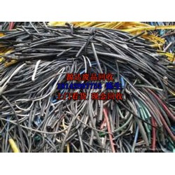 源達(dá)廢品回收提供具有口碑的廣州廢舊電池回收服務(wù)，東莞廢舊電池回收