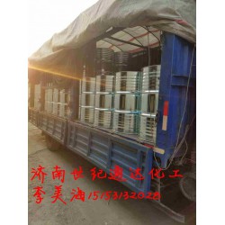 山東廠家年末直銷環(huán)己胺，量大量小都可出貨