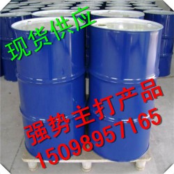 水分100ppm以內(nèi)四氫呋喃濟(jì)南總代理現(xiàn)貨銷售，1桶起訂