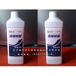 北京哪里有賣(mài)好用的泳池藥劑高純堿粉——水處理藥劑價(jià)格