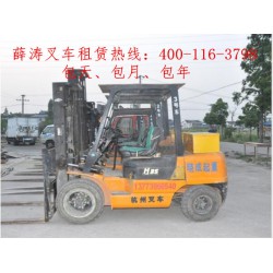 常熟市叉車包天找哪家？ 【蘇州口碑好的常熟叉車包天包月包年租賃】