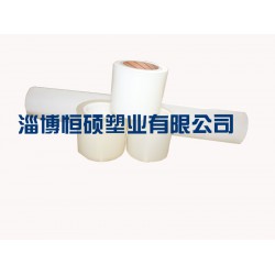 山東地磚膜-地磚膜價格-地磚膜廠家，請認(rèn)準(zhǔn)【恒碩塑業(yè)】品牌專業(yè)生產(chǎn)各種保護(hù)膜，品質(zhì)有保障！