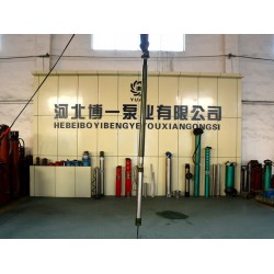 選購高質(zhì)量的高揚程潛水泵就選博一泵業(yè)，品牌高揚程潛水泵