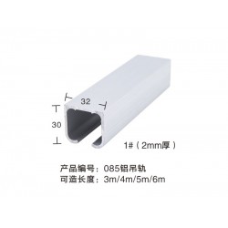 推拉門吊輪批發(fā)廠家，供應廣東優(yōu)質的鋁吊軌
