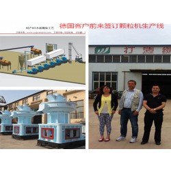 章丘市綠洲機(jī)械提供具有口碑的木屑顆粒機(jī)，稻殼顆粒機(jī)定做
