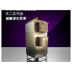 價(jià)位合理的等離子廢氣凈化設(shè)備，專業(yè)的等離子廢氣凈化器設(shè)備生產(chǎn)廠家