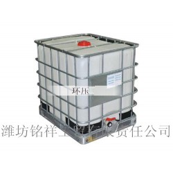 Come On！環(huán)壓增強劑【贊】環(huán)壓增強劑廠家【推*】銘祥