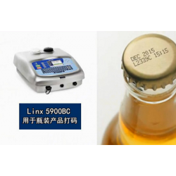 LINX5900在線小字符高速噴碼機(jī)