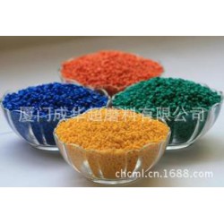 成華超提供廈門(mén)范圍內(nèi)優(yōu)惠的低溫蓋膠粒，日本低溫蓋膠粒價(jià)格行情