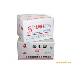 廠家生產(chǎn)供應(yīng)鈣塑箱，鈣塑板，包裝箱