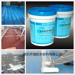 外露型【硅橡膠】金屬屋面防水涂料，河北彩鋼瓦翻新維修防水材料，鋼結(jié)構(gòu)防水工程施工專用噴涂速凝防水涂料