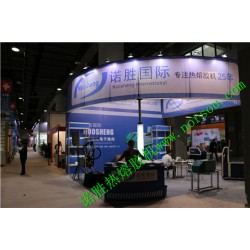 PUR熱熔膠機(jī)，汽車車燈上膠機(jī)，汽車內(nèi)飾打膠機(jī)