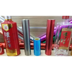 酒瓶燙金紙，酒瓶直燙燙金紙
