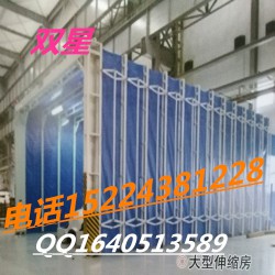江西吉安永新縣烤漆房廠家，汽車烤漆房定做價(jià)格，雙星牌烤漆房全國供應(yīng)商