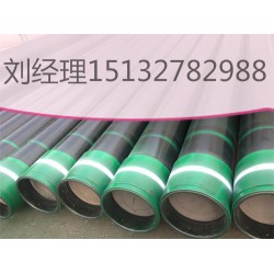 新盛管道常年專業(yè)提供244.48*8.94美標(biāo)石油套管，保質(zhì)保量，量大從優(yōu)
