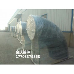 廠家供應(yīng)Q235對焊彎頭，Q235B大口徑對焊彎頭，Q235碳鋼鋼板制對焊彎頭