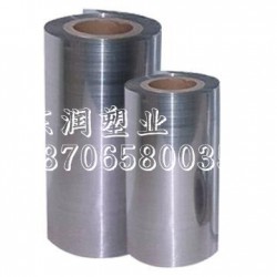 性價(jià)比高的PET鍍鋁膜價(jià)格，批發(fā)鍍鋁膜