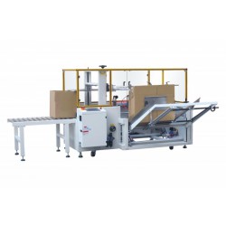 自動(dòng)成型封底機(jī)，全自動(dòng)開箱機(jī)